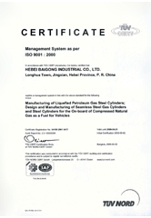 Iso9001 quality system authentication...