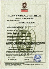 Steel Cylinders bv authentication....