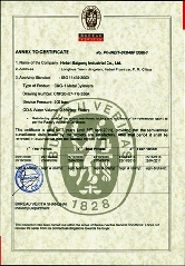 Steel Cylinders bv authentication....