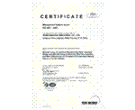 Iso9001 quality system authentication...