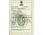 Steel Cylinders bv authentication....